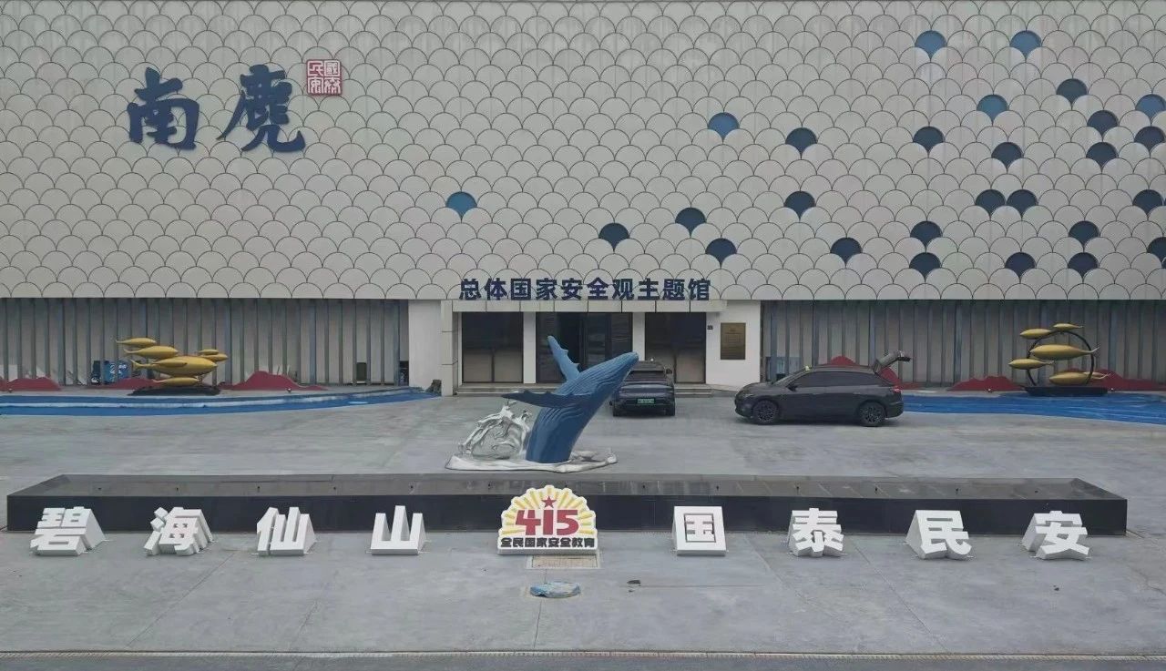 微信图片_20241224131939.jpg
