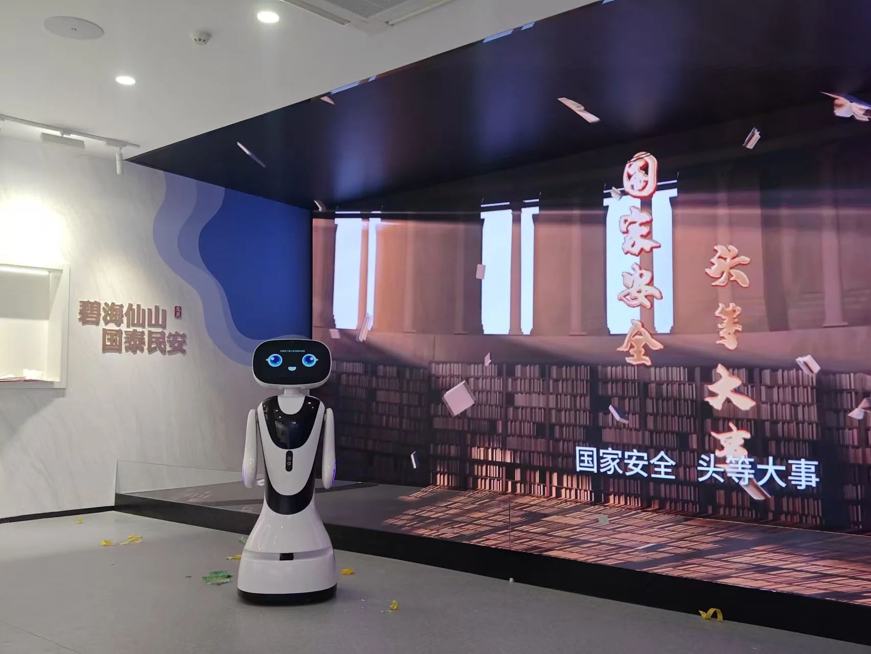 微信图片_20241224131943.jpg