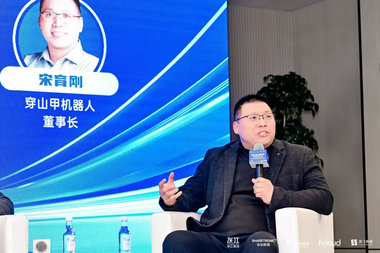 微信图片_20250125132311.jpg