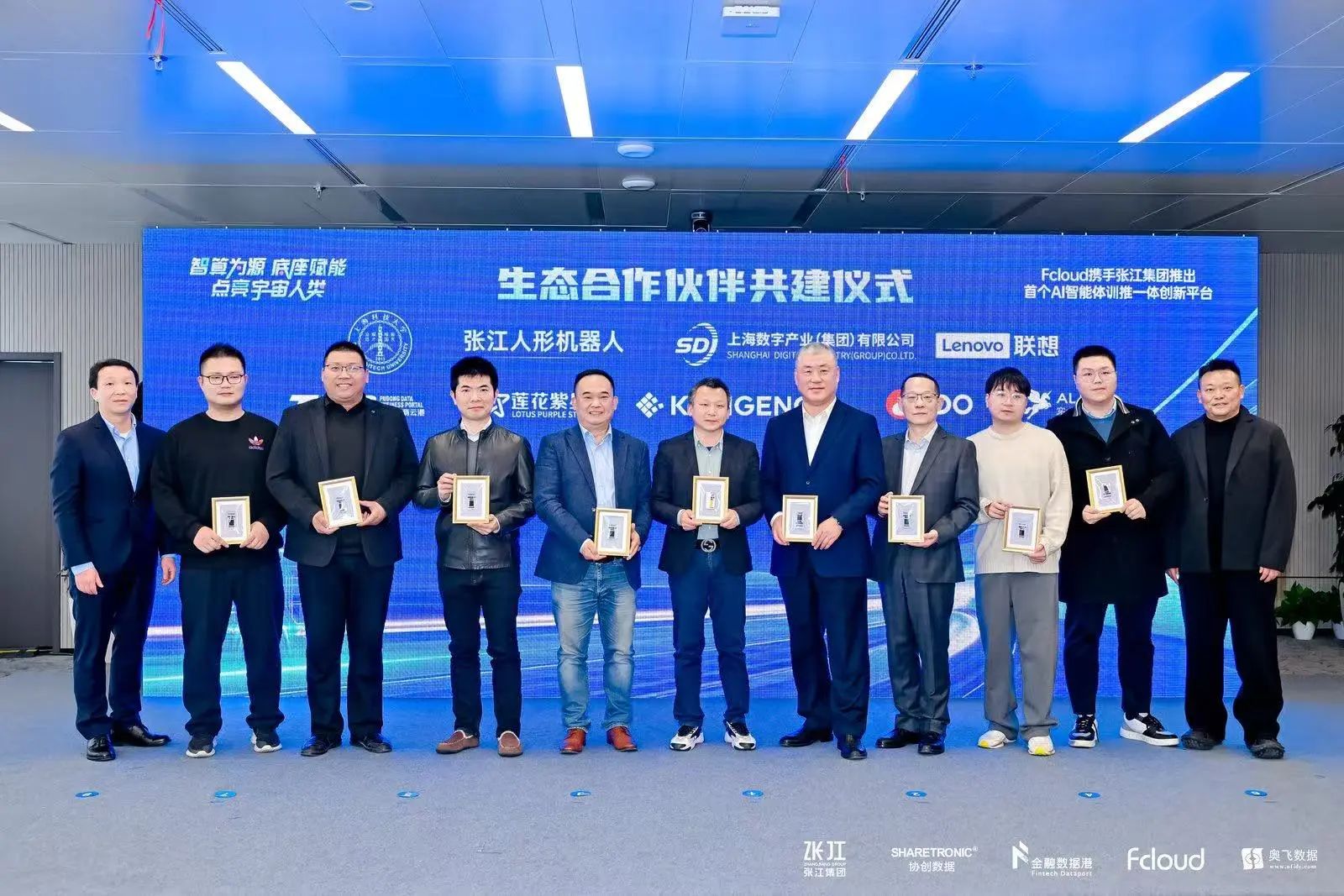 微信图片_20250125132317.jpg