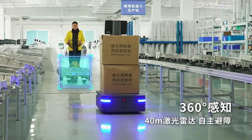 微信图片_20250208182321.png