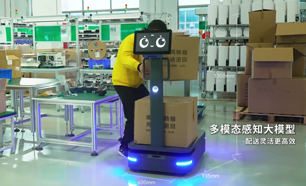 微信图片_20250208182326.png