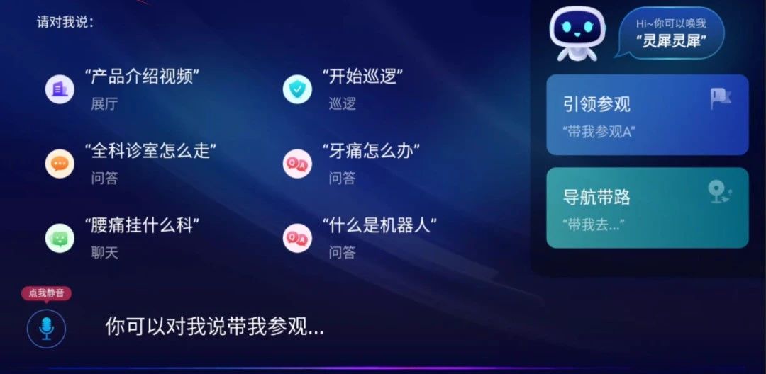 微信图片_20250218104711.jpg