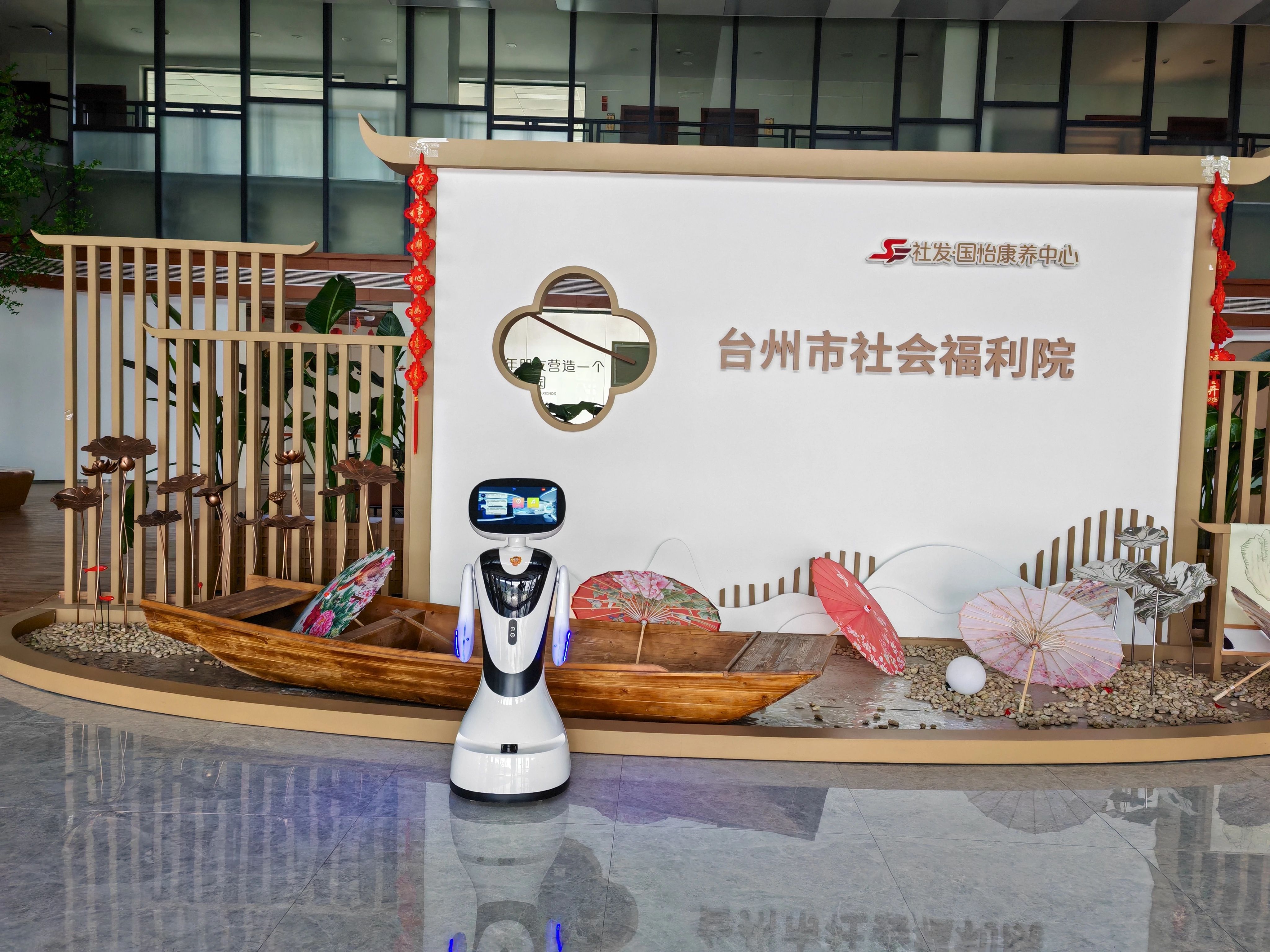 微信图片_20250225180120.jpg