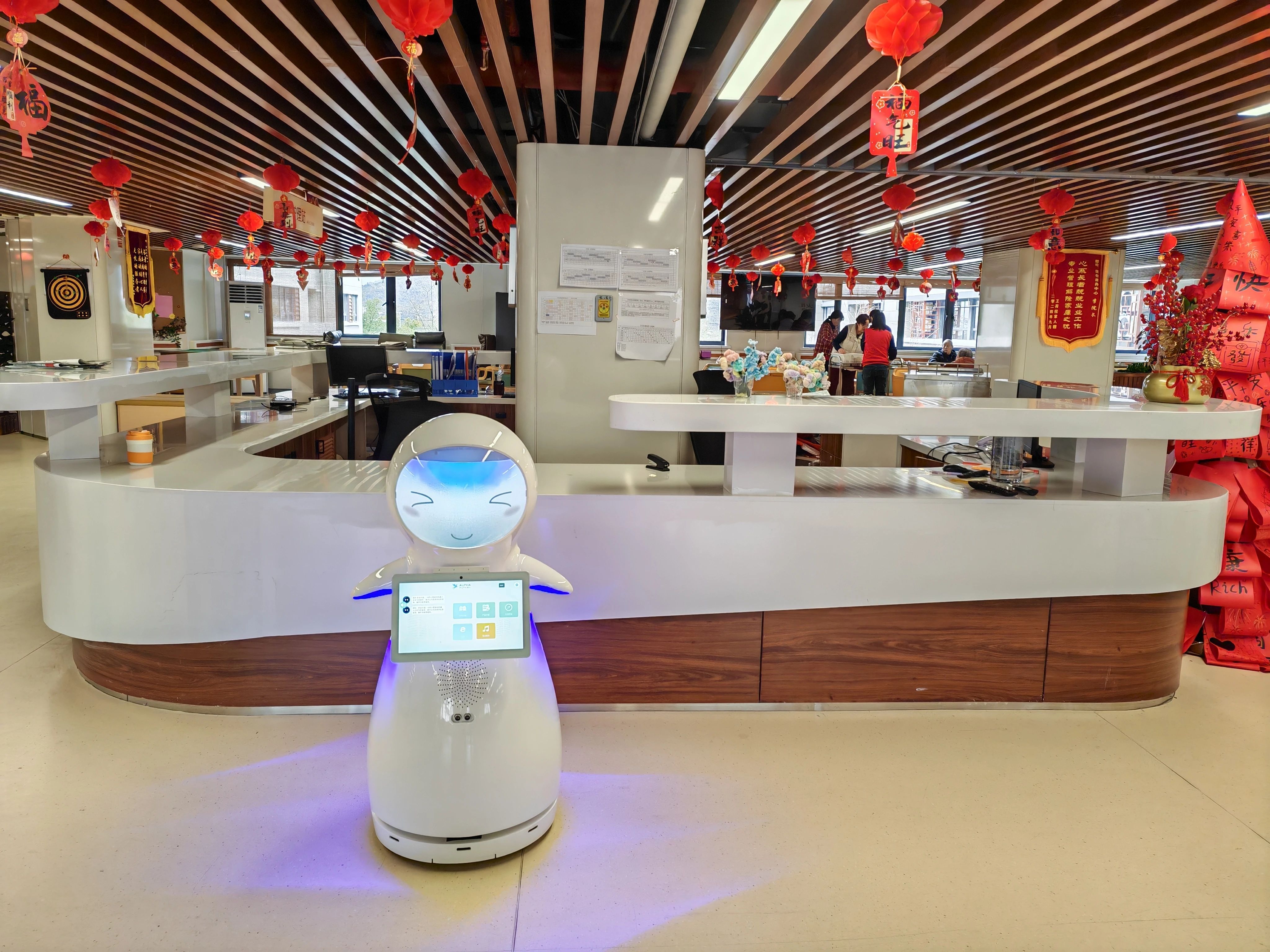 微信图片_20250225180124.jpg