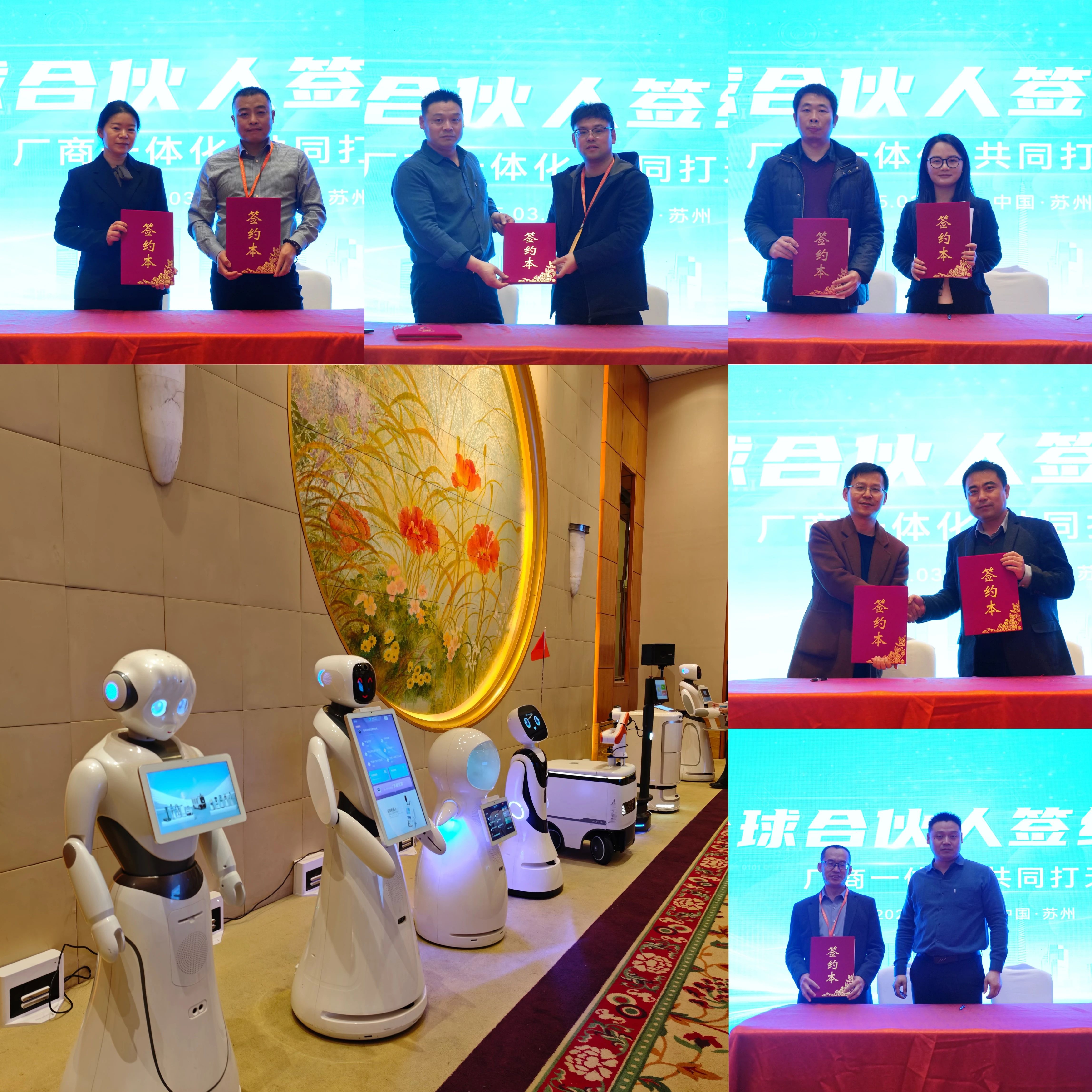 微信图片_20250320103029.jpg