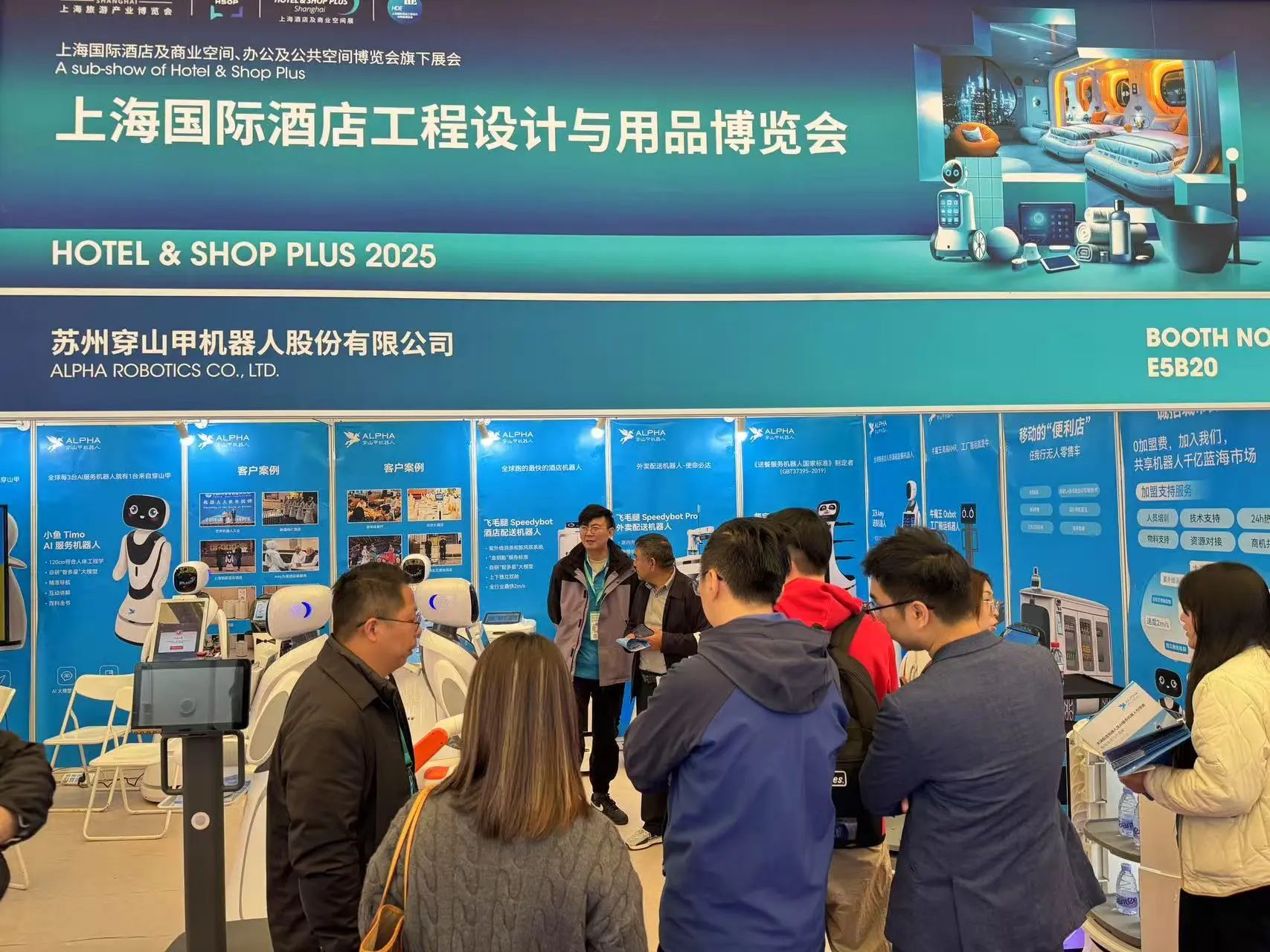 微信图片_20250407145821.jpg