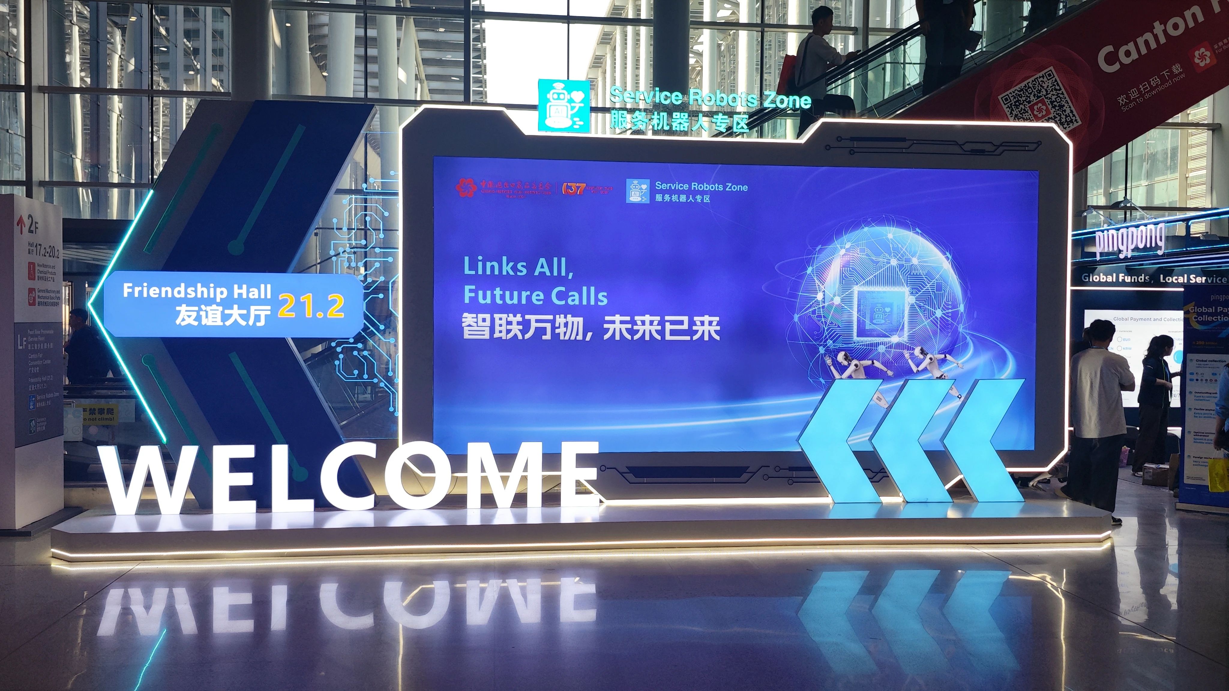 微信图片_20250416093515.jpg