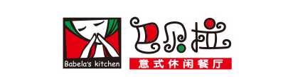 贝拉