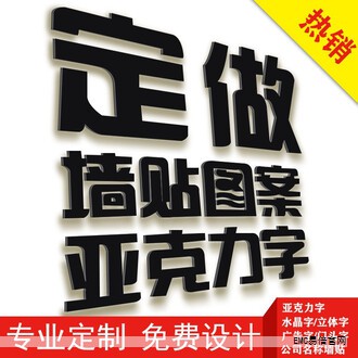 本周港股与美股市场中资企业活动要点如下，涵盖新股上市、招股、聆讯通过以及上市申请情况，并给出相关企业的核心业务简述。