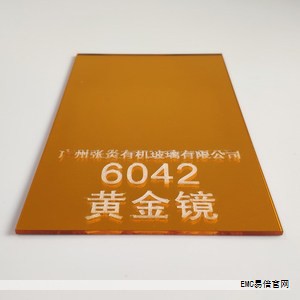 敷尔佳曾凭借“医美面膜”走红并迅速在资本市场获得关注，如今在深交所上市，市值已进入数百亿元级别。公司从“贴、膜”型医用敷料起家，向功能性护肤品延展，成绩与质疑并存：一方面增长迅速、盈利能力稳健，毛利率长期维持在高位；另一方面，关于“医用敷料是否能作为日常护肤用品长期使用、是否应被称作面膜”等争议一直存在，监管方也多次强调两类产品的定位与标准不同。