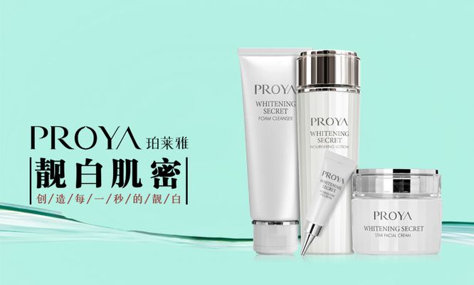 其中约95%的顾客来自日本