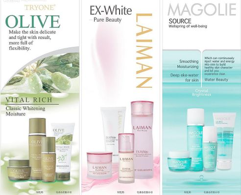 作者根据展架的特点