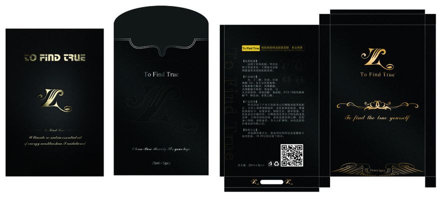 但在舒缓和修复方面