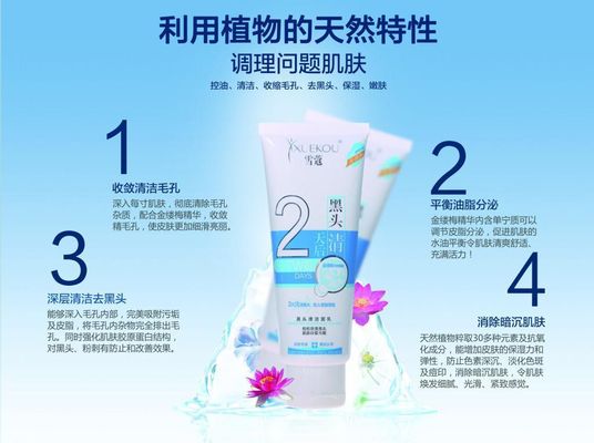 打造更具影响力与凝聚力的宣传作品