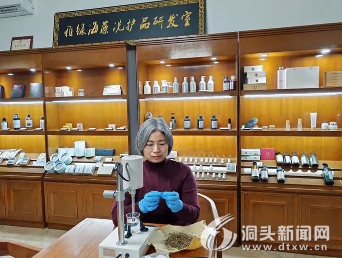 公司积极应对复杂多变的经济与行业形势给生产经营带来的不利影响