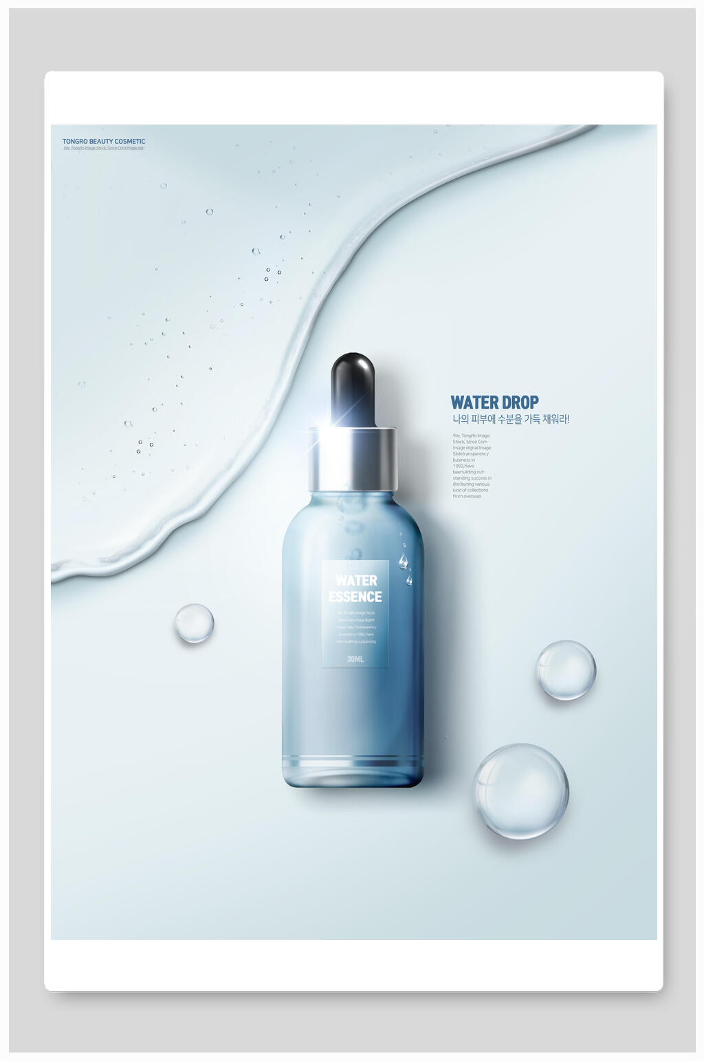 中国中免(01880)：中国中免的核心业务之一就是为入境旅客提供免税购物服务