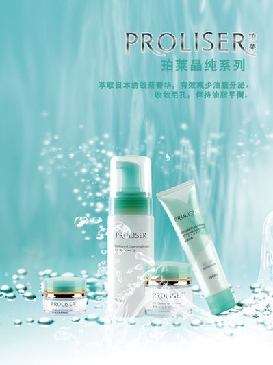 忙碌的节日氛围和频繁的聚会