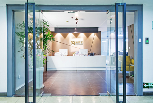 上海家化7日内股价下跌0.75%