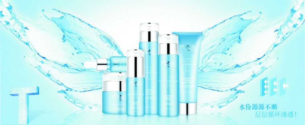 能够抵御环境对肌肤的伤害