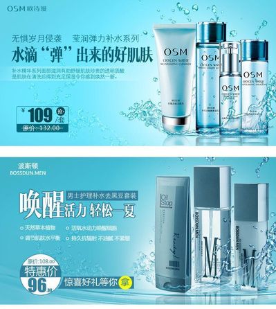 若羽臣既有的运营资源与客户基础将面临大幅缩水风险