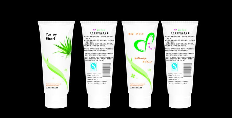 以精细化管理赋能高质量发展