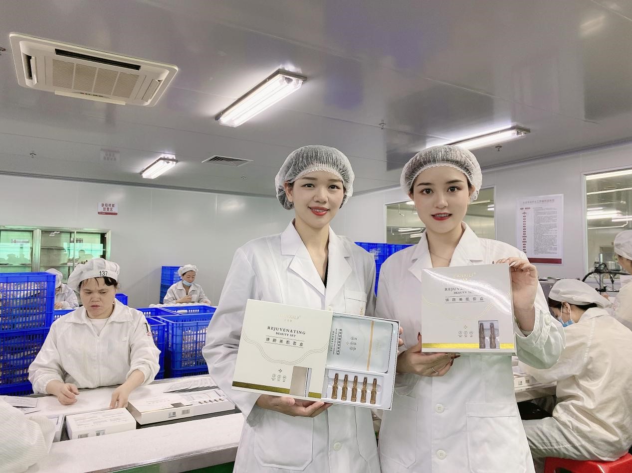 活性成分涵盖花提取物、花油、果提取物等