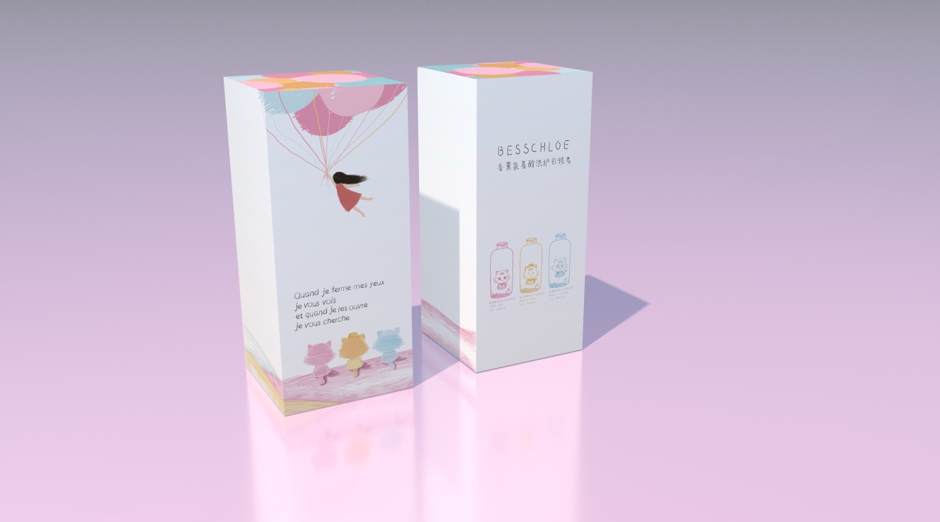 据广东“信宜发布”消息