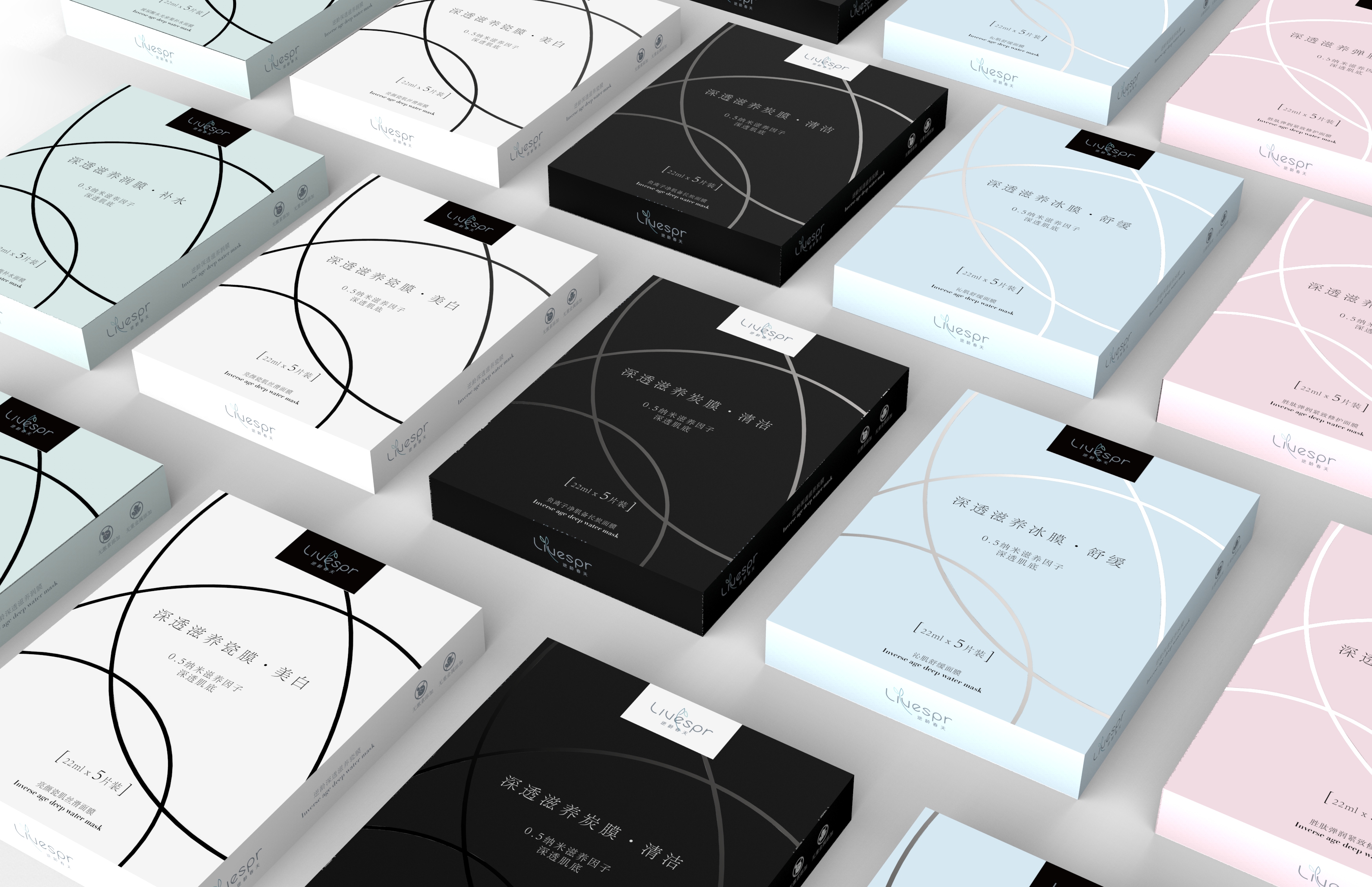 它还含有多种天然植物提取物