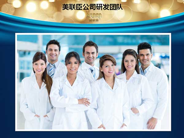 国货美妆品牌韩束近期成为舆论和监管焦点