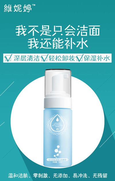 请补齐单房差以享用整个房间）5晚单房差共650元（暑期单房差750元
