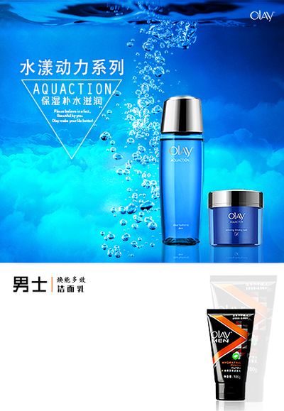 更在于其科学的配方设计