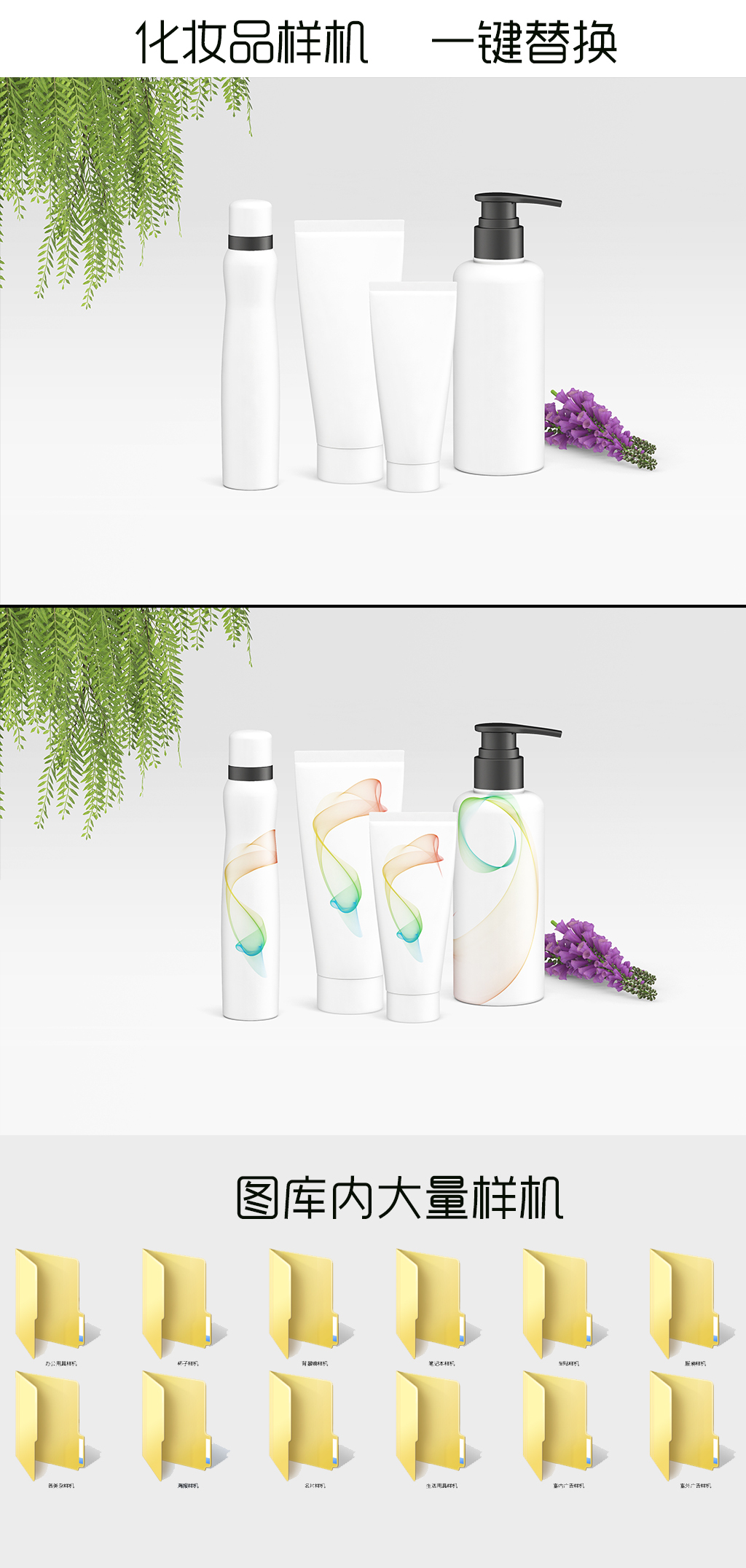 迎接充满活力的新一年