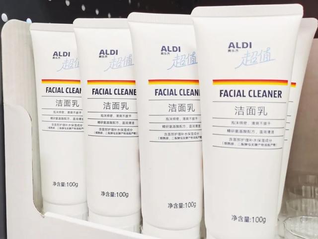 其完全成本构成远不止于此