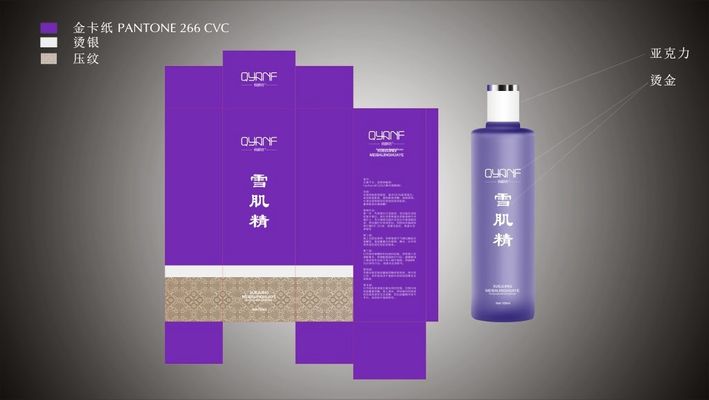 尤其在电子、服装、贸易行业服务经验丰富