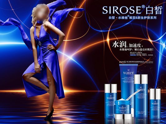 YSL圣罗兰的品牌价值本身也是一大亮点