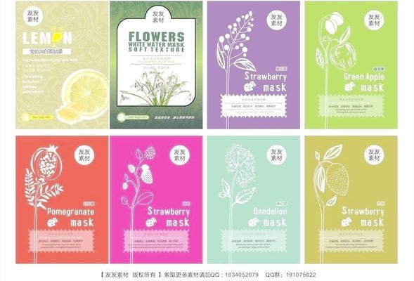 樊文花（fawa）1号补水保湿精萃面膜以其舒缓紧致肌肤的特点脱颖而出