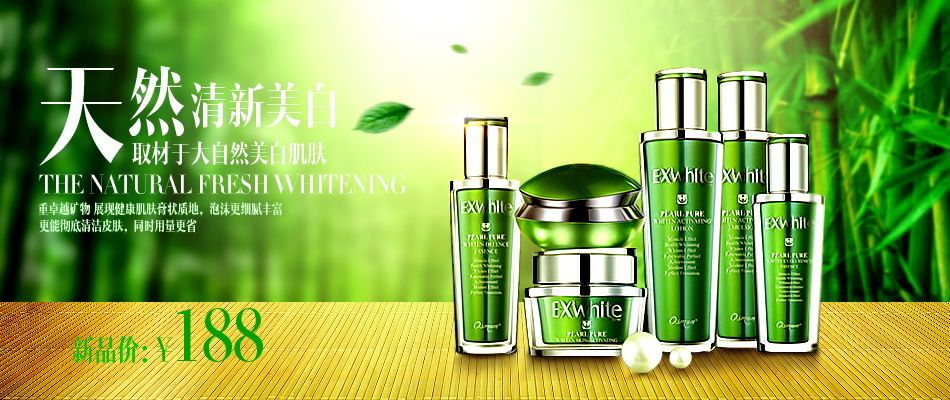 “粤药法通”延续“科普+普法”的药监特色普法定位