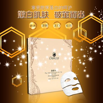 改变消费者对护肤产品的认知与使用方式