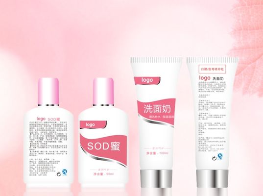 它的主要功效包括深层滋养、抗皱紧致以及提亮肤色