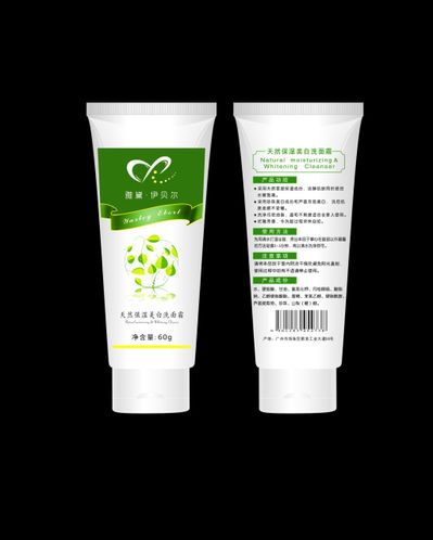 赫莲娜HR小针管精华液都能为肌肤提供全面的滋润与呵护