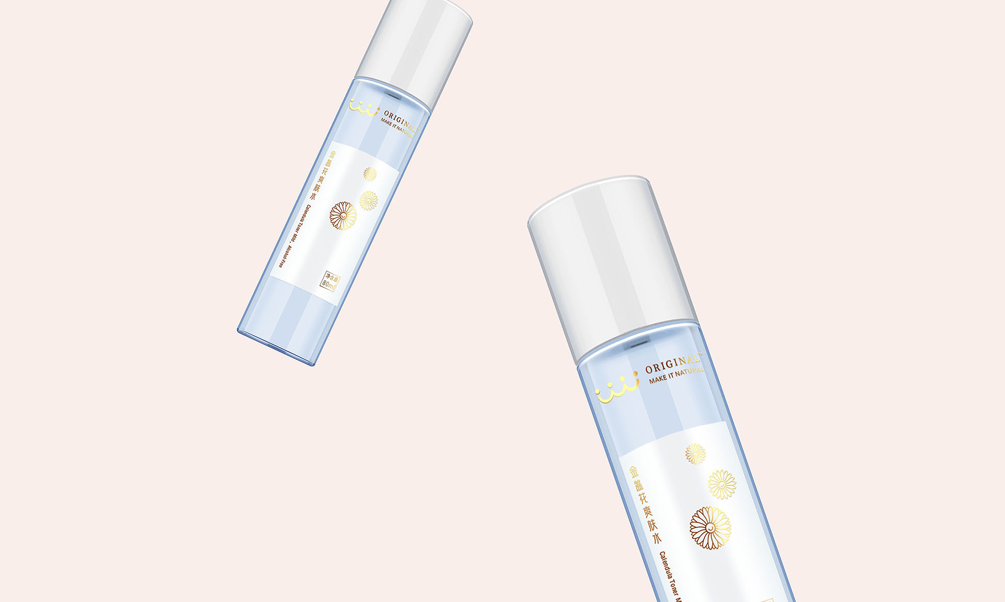 能够让面霜的滋润效果更上一层楼