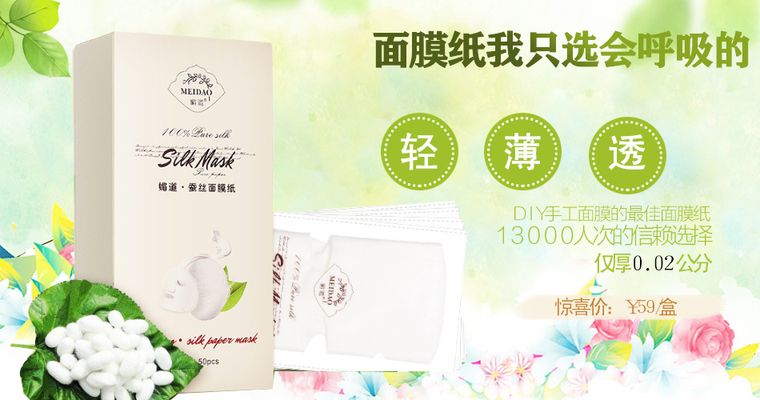 适合预算充足的消费者