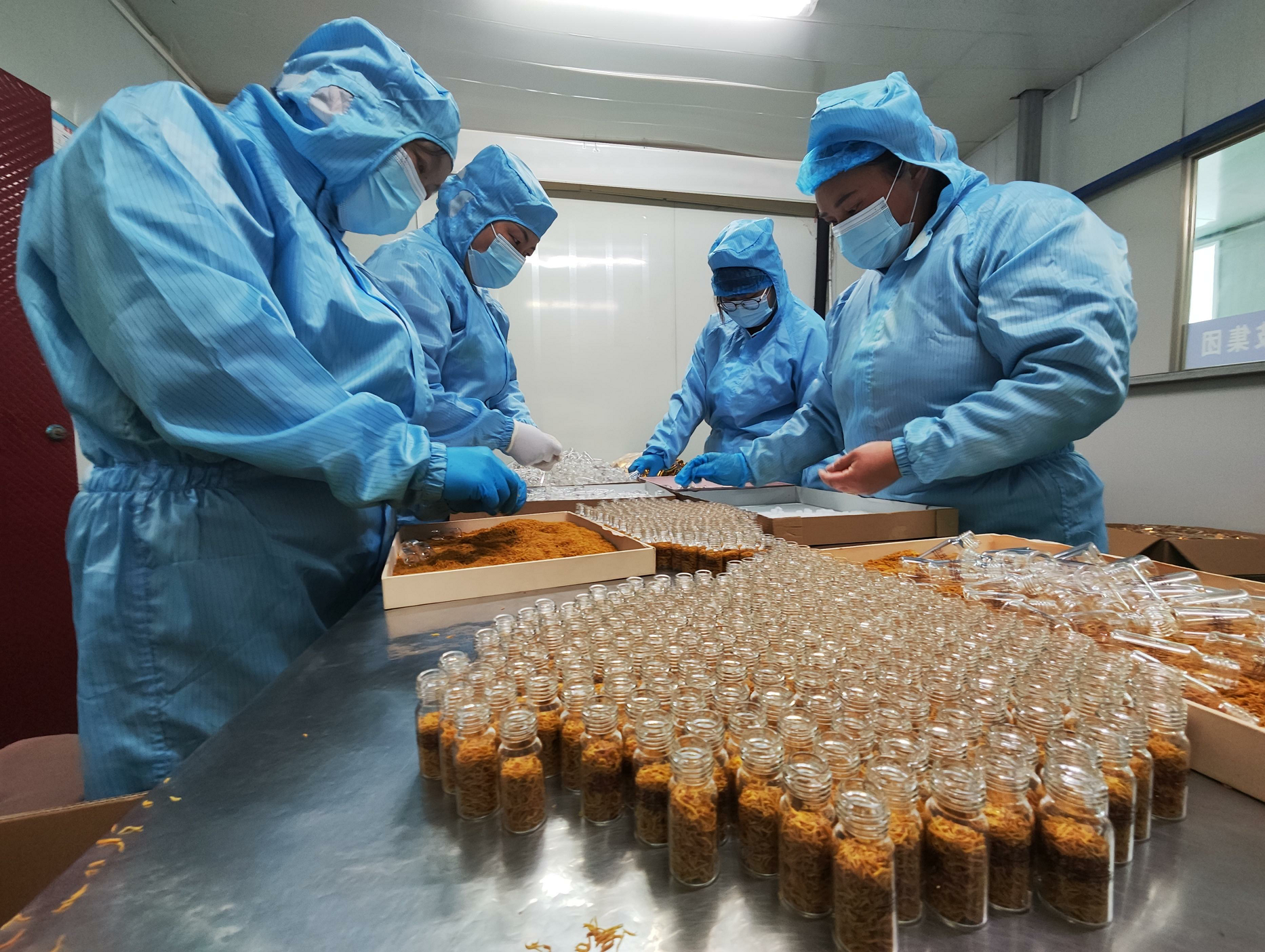 华熙生物的医疗终端