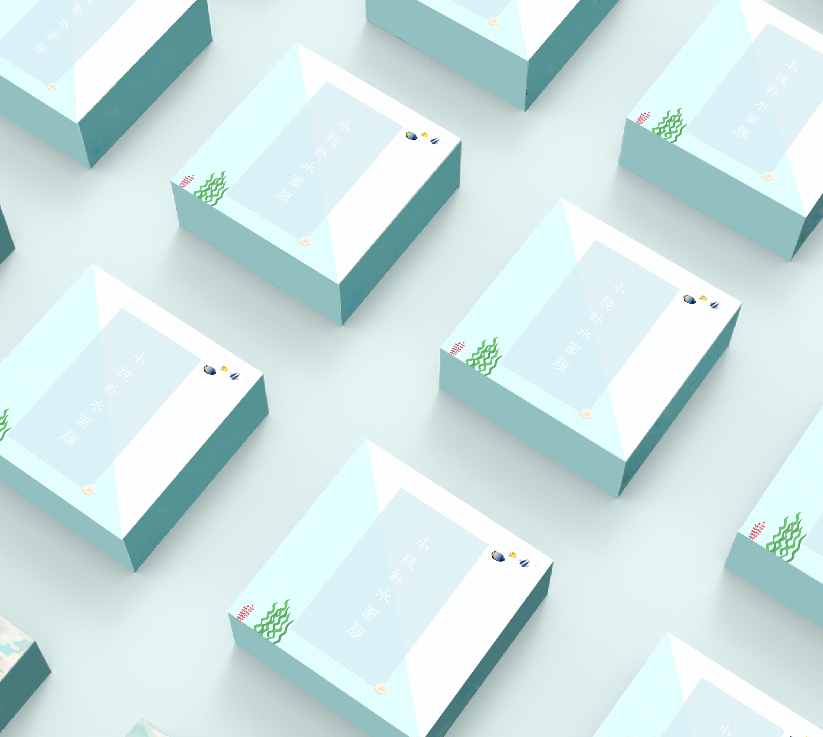 还是在家中享受放松时光