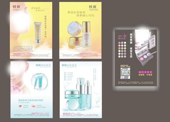 又能与国际品牌的西方花果香调形成差异化竞争