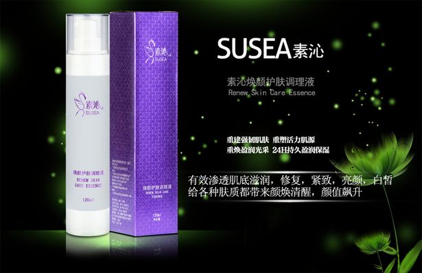 【注：本文内容由人工智能辅助生成