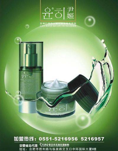 评选活动也能促使品牌不断创新