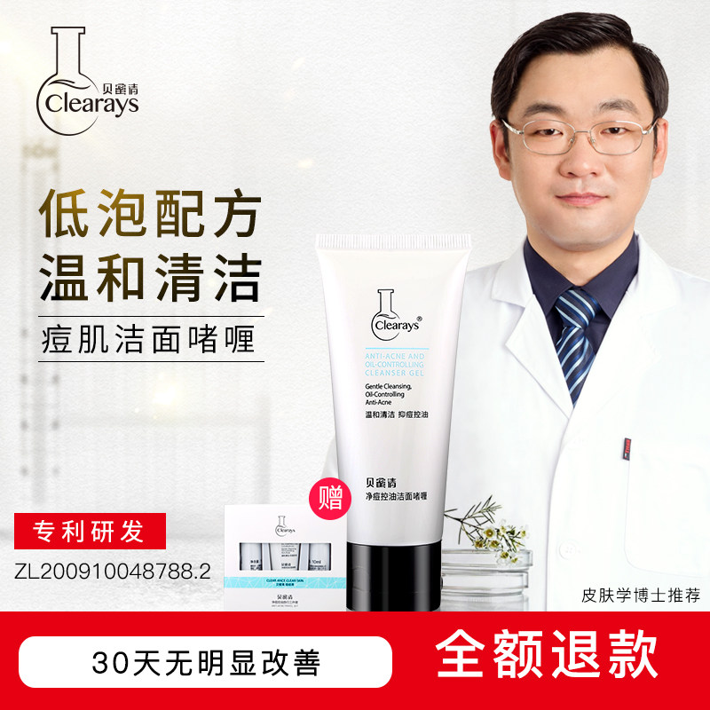 它一定会给你带来惊喜的效果