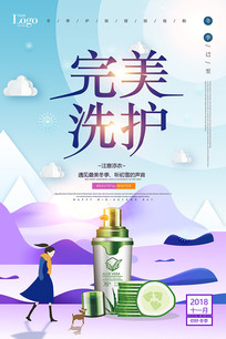 国产轮胎设备在全球的市占率也在提升